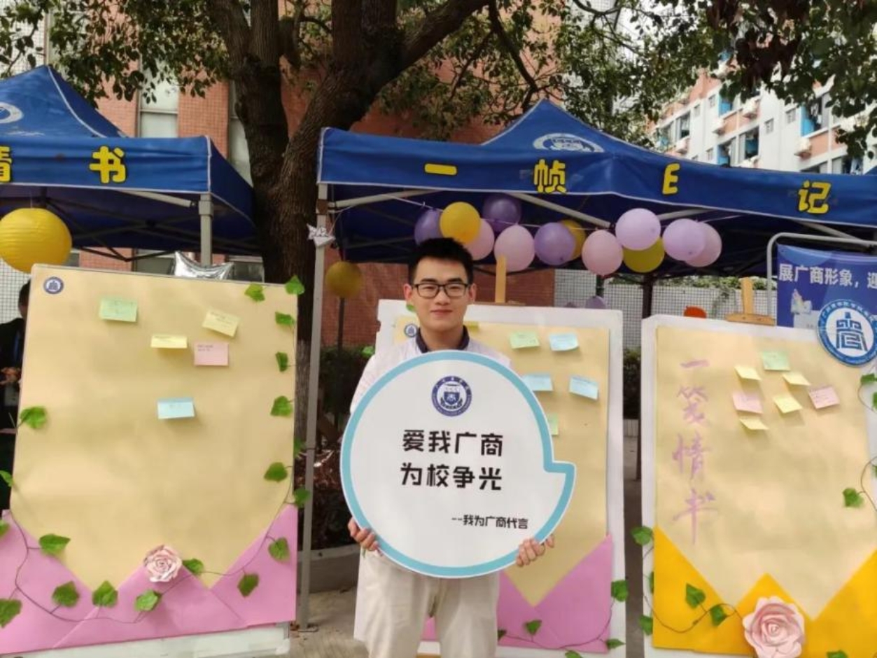 suncitygroup太阳集团