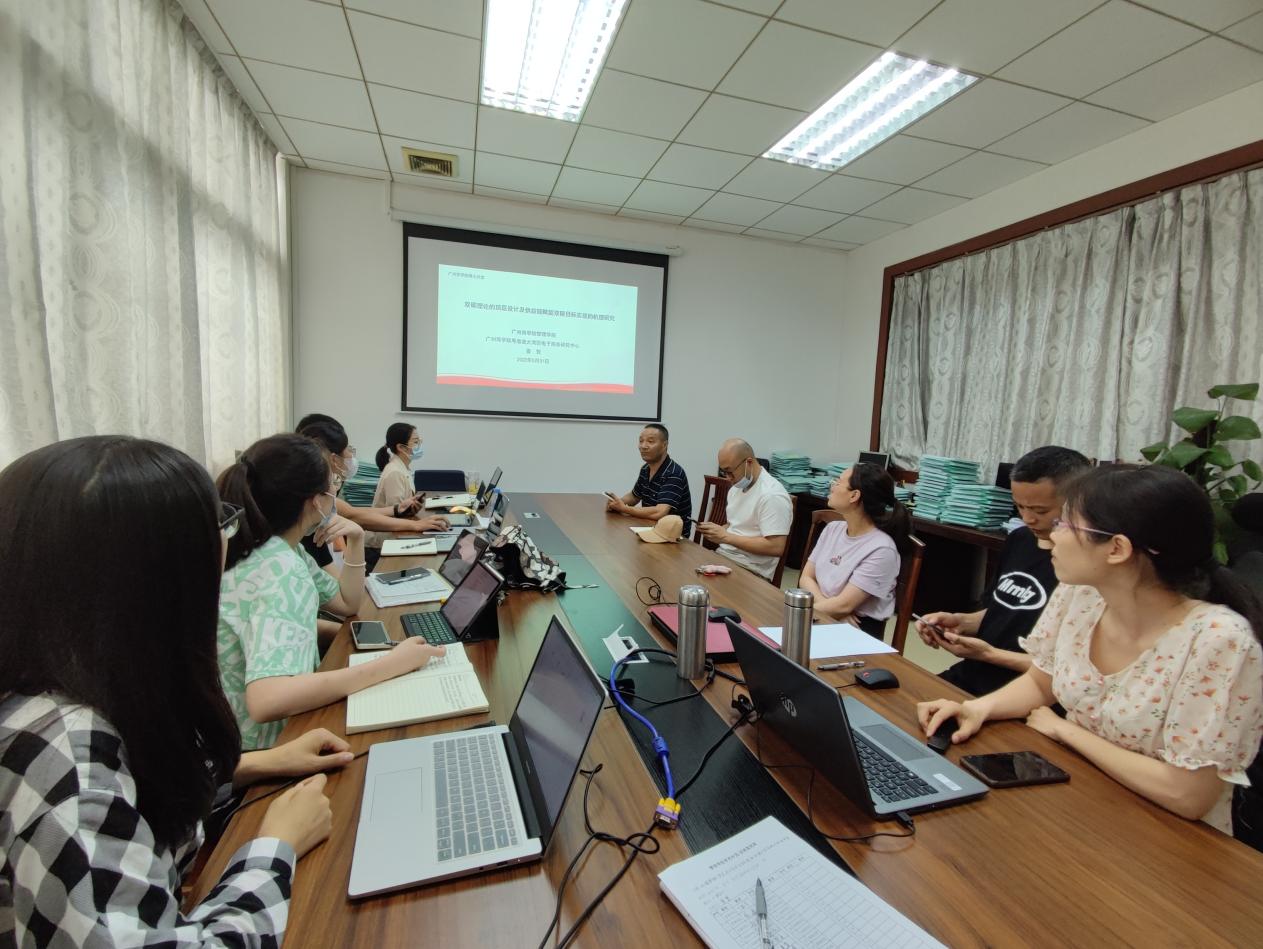 suncitygroup太阳集团