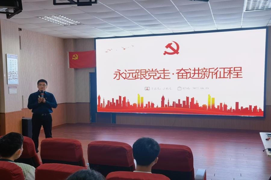 suncitygroup太阳集团