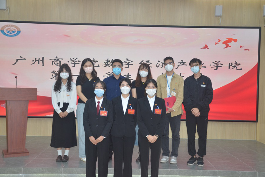 suncitygroup太阳集团