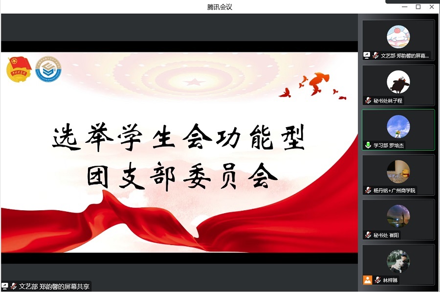 suncitygroup太阳集团