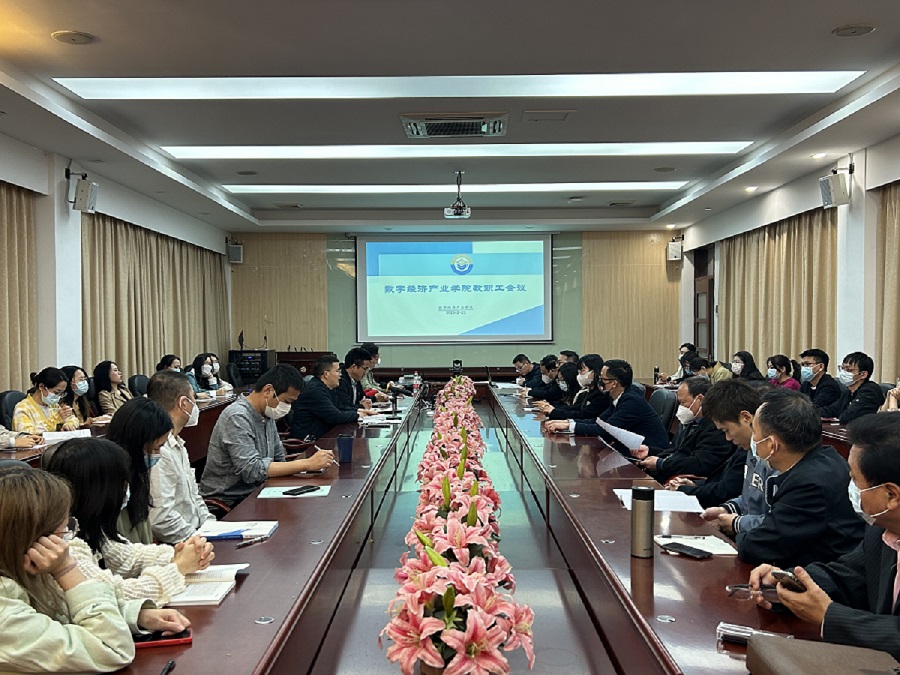 suncitygroup太阳集团