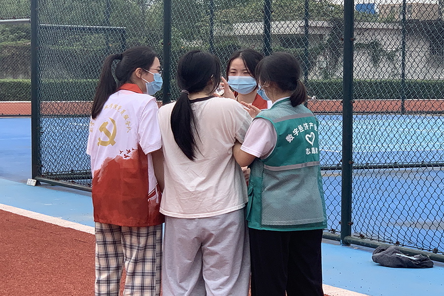 suncitygroup太阳集团