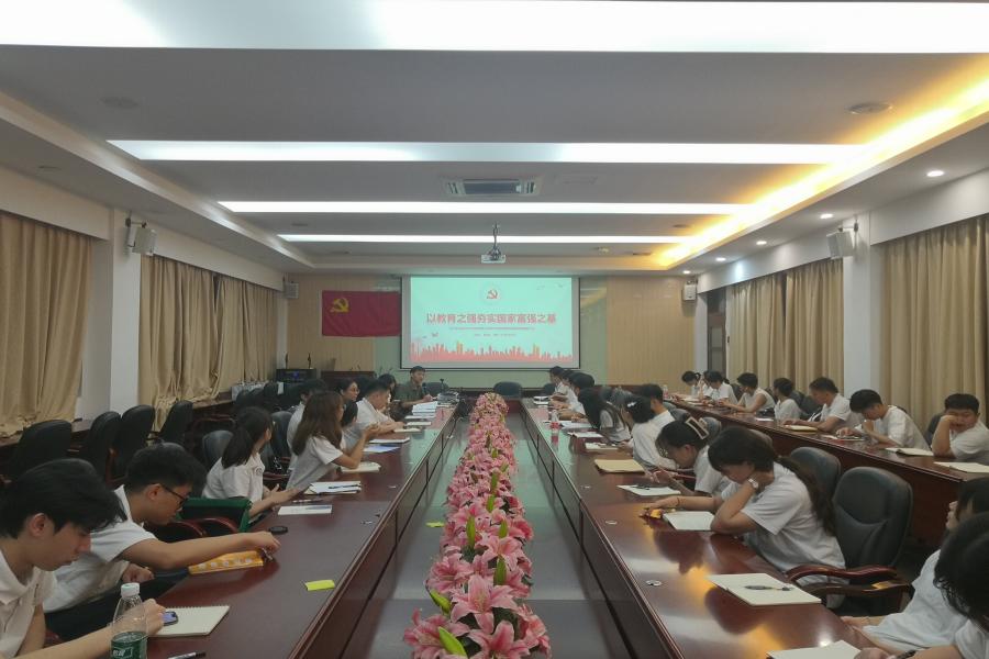 suncitygroup太阳集团