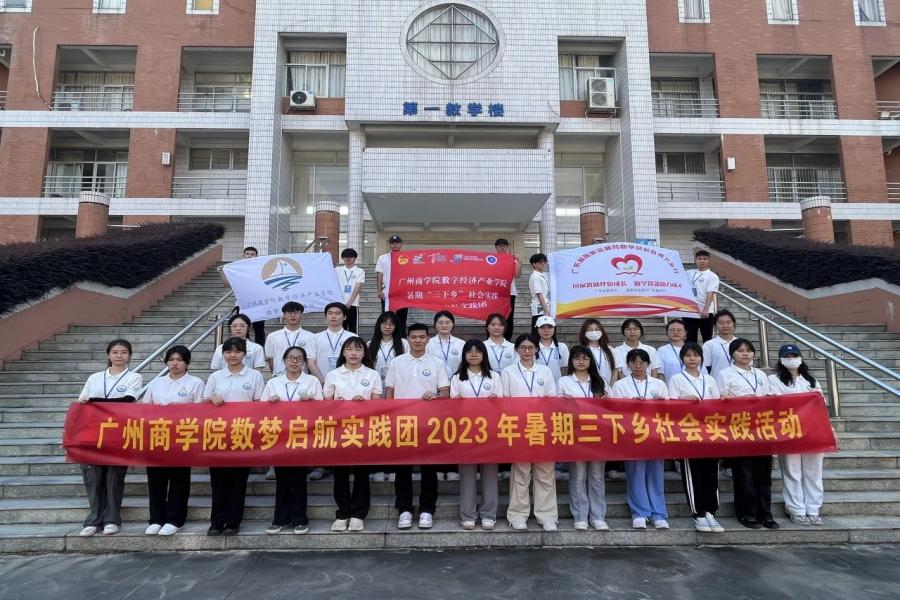 suncitygroup太阳集团