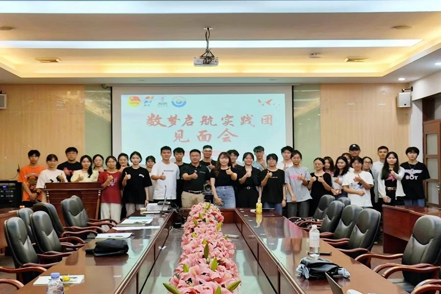 suncitygroup太阳集团