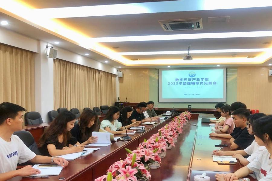 suncitygroup太阳集团