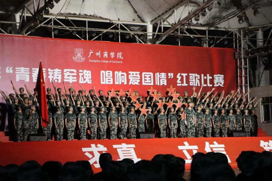 suncitygroup太阳集团