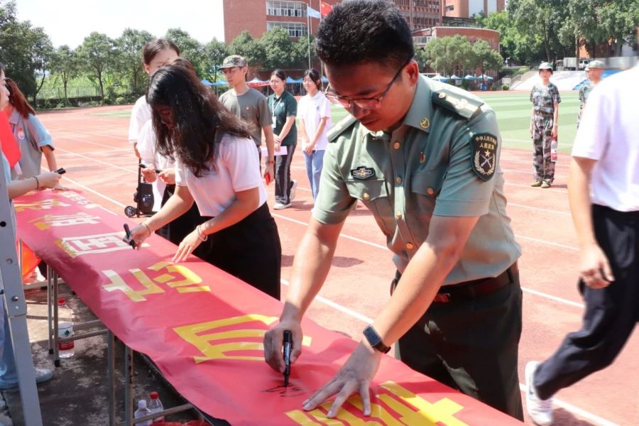 suncitygroup太阳集团