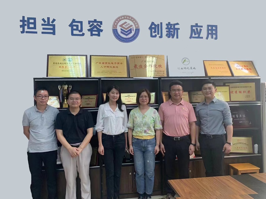 suncitygroup太阳集团