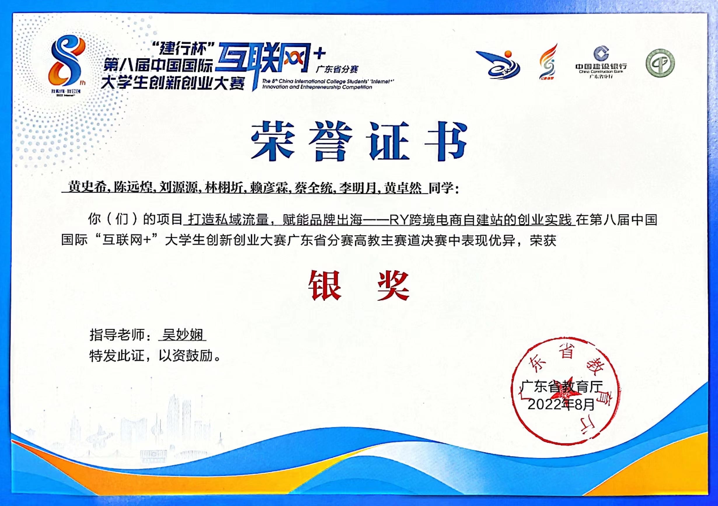 suncitygroup太阳集团