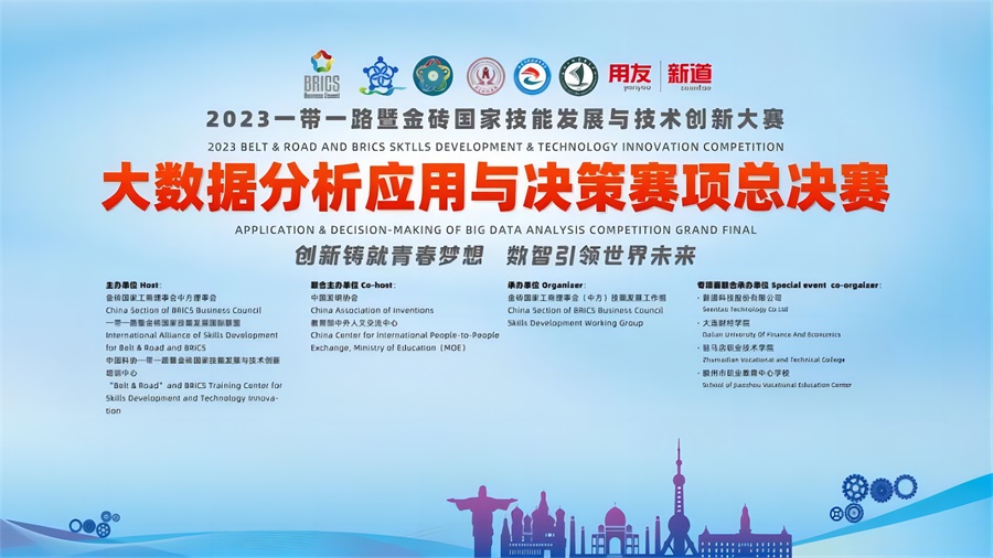 suncitygroup太阳集团