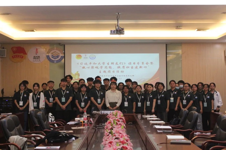 suncitygroup太阳集团