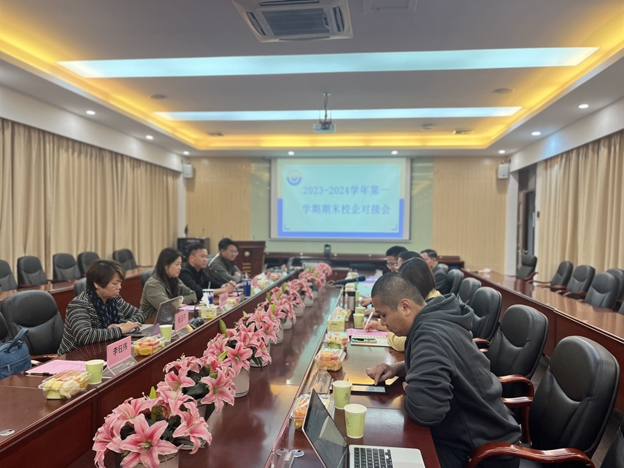 suncitygroup太阳集团