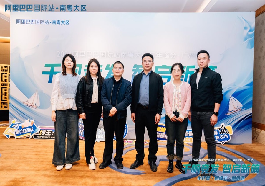 suncitygroup太阳集团