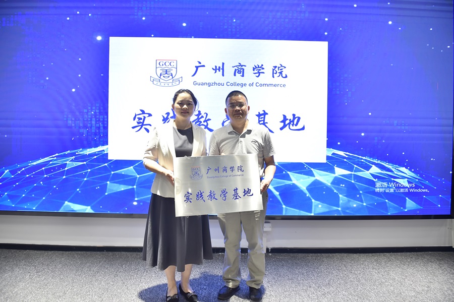 suncitygroup太阳集团