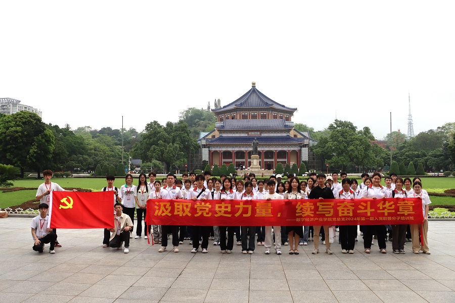 suncitygroup太阳集团