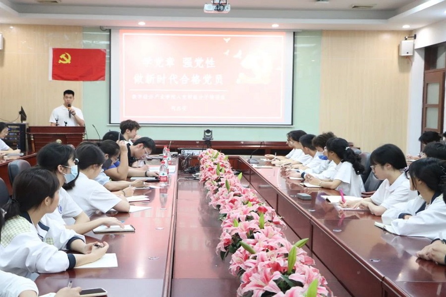 suncitygroup太阳集团