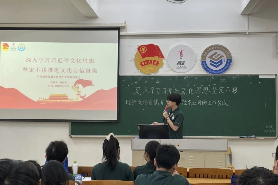 suncitygroup太阳集团