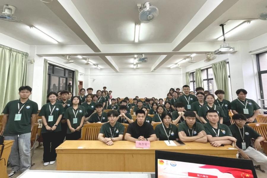 suncitygroup太阳集团