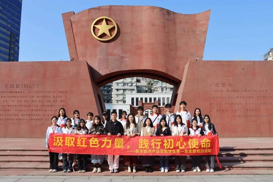 suncitygroup太阳集团