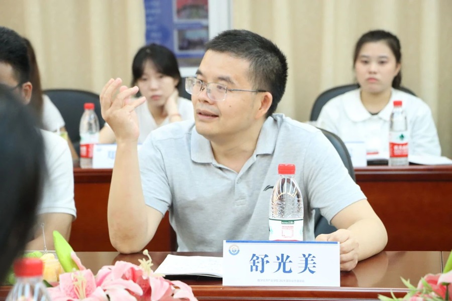 suncitygroup太阳集团