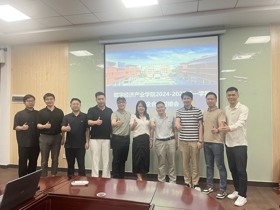 suncitygroup太阳集团