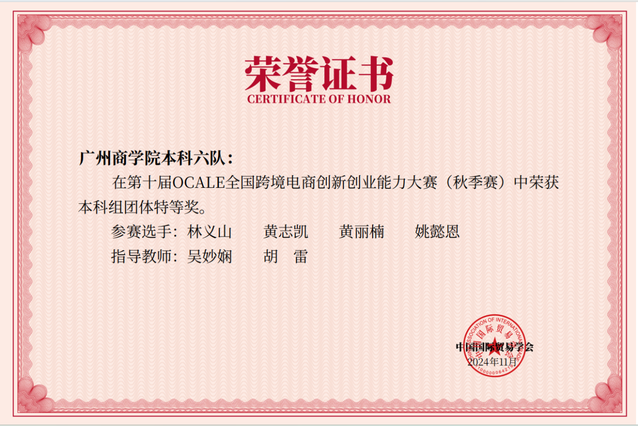 suncitygroup太阳集团