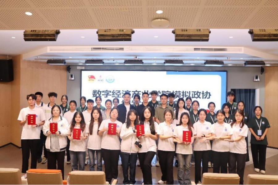 suncitygroup太阳集团