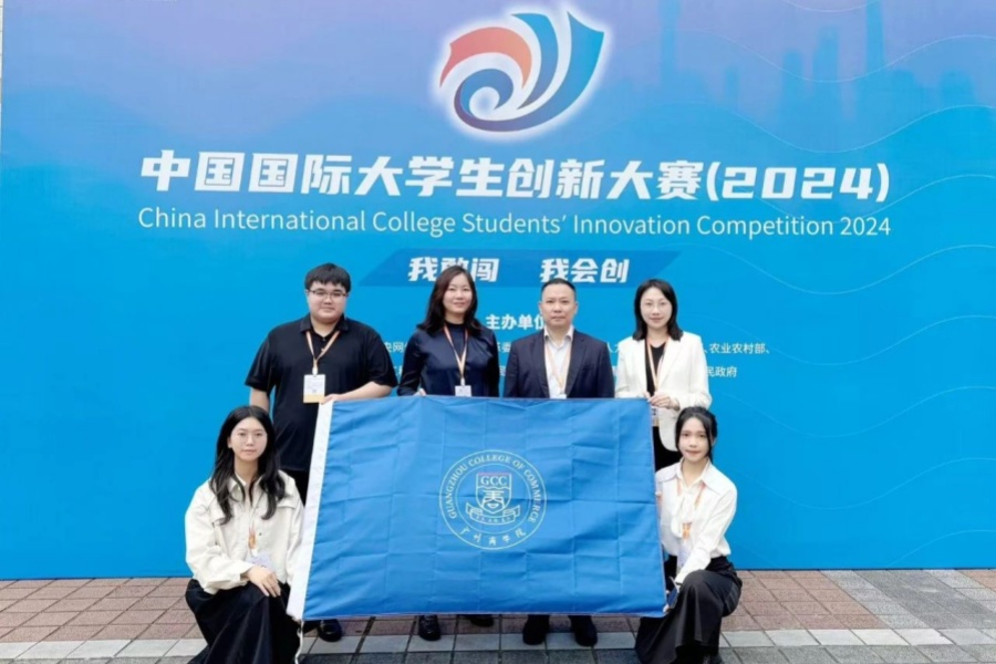 suncitygroup太阳集团