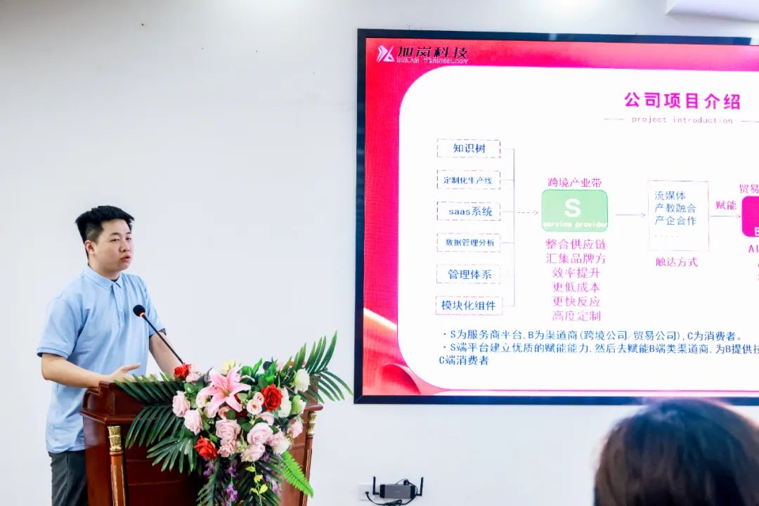 suncitygroup太阳集团