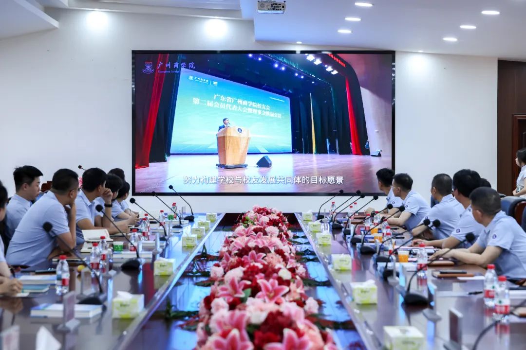 suncitygroup太阳集团