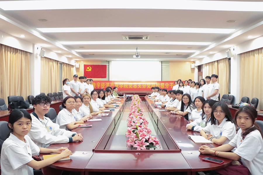 suncitygroup太阳集团