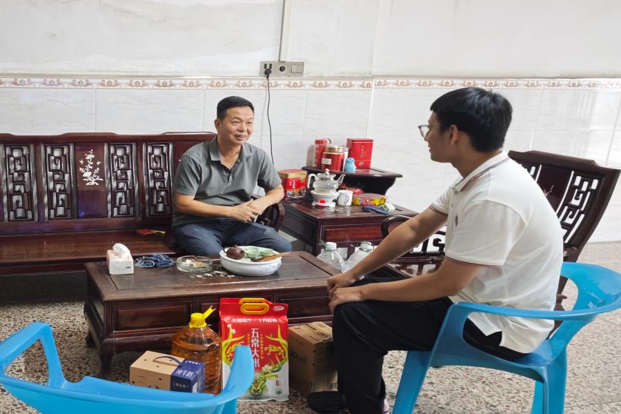 suncitygroup太阳集团