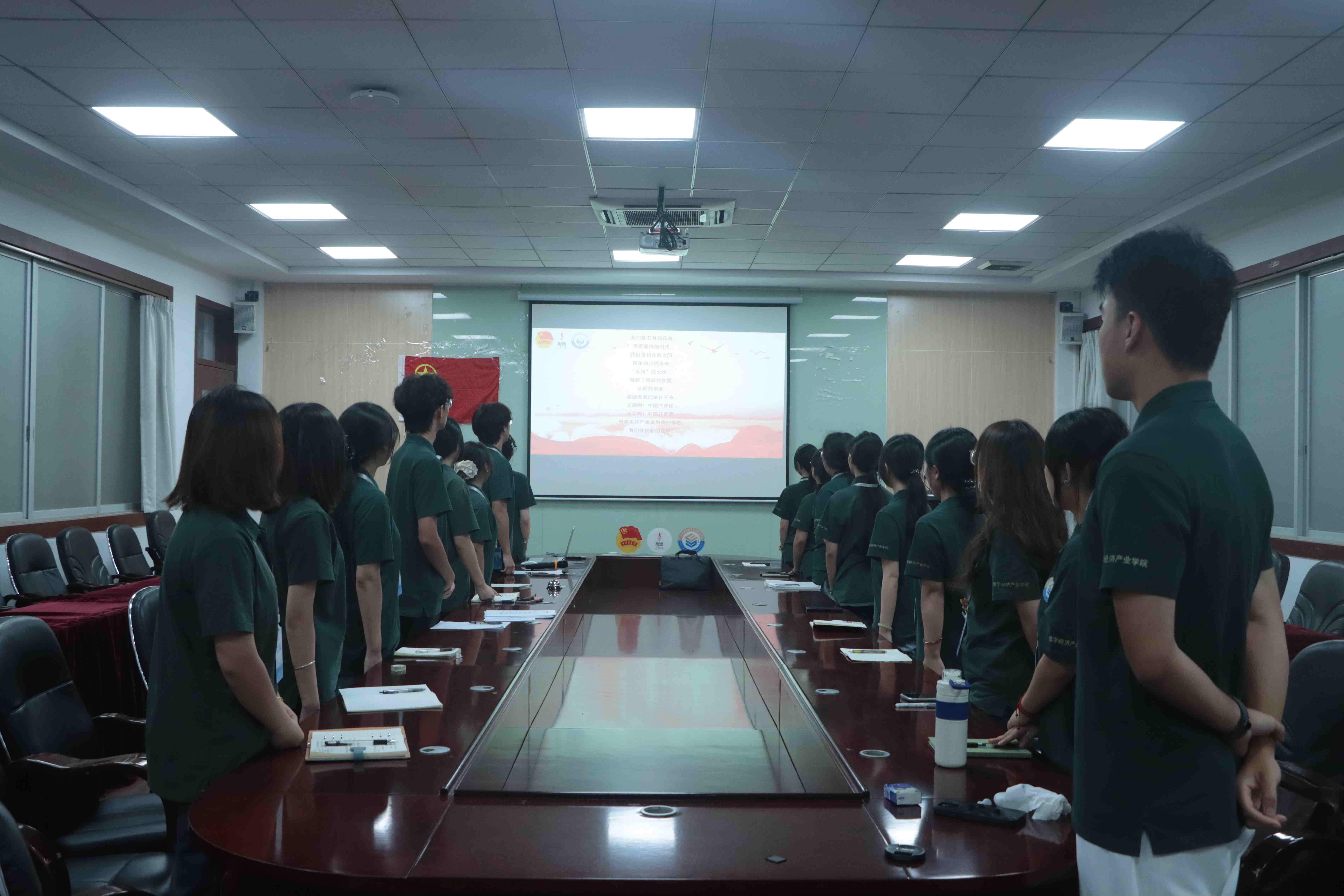 suncitygroup太阳集团