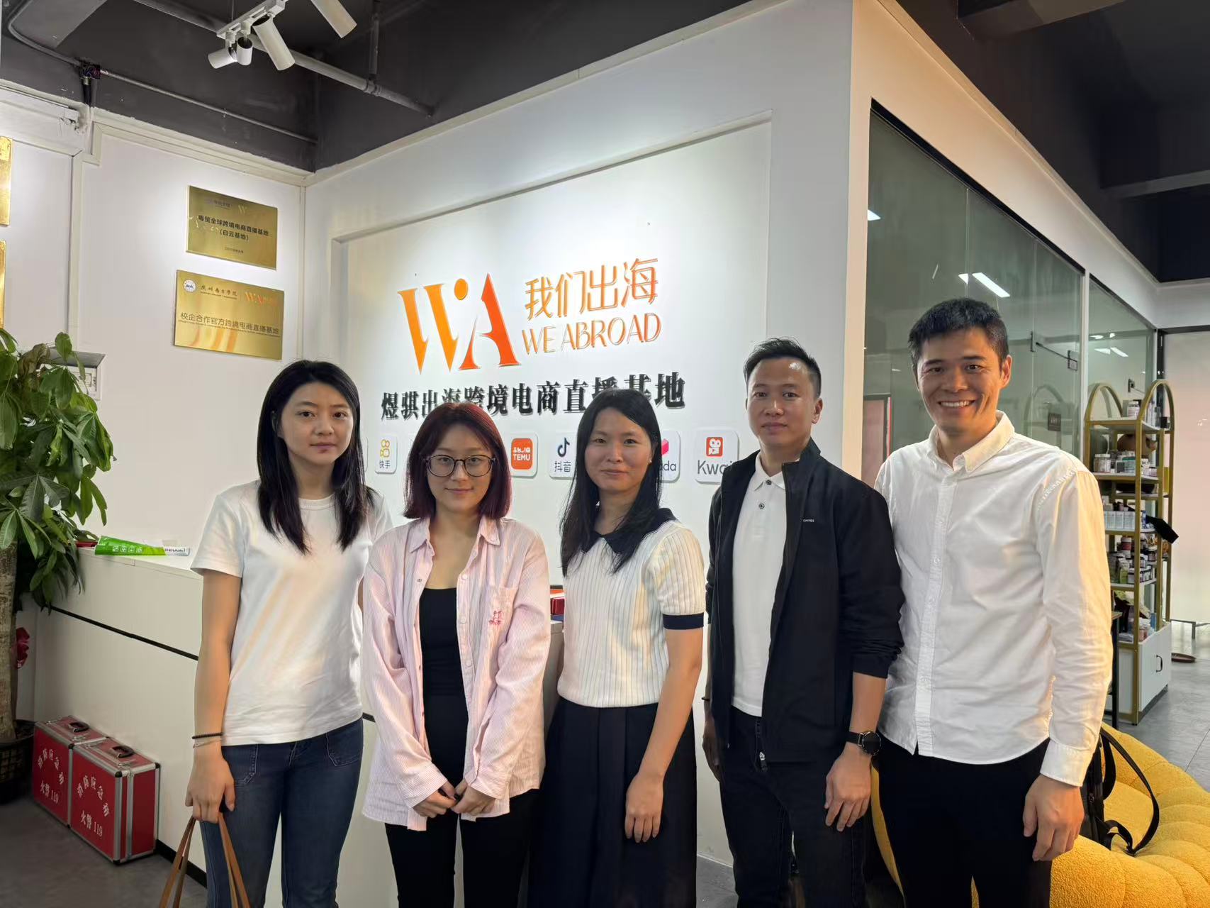 suncitygroup太阳集团