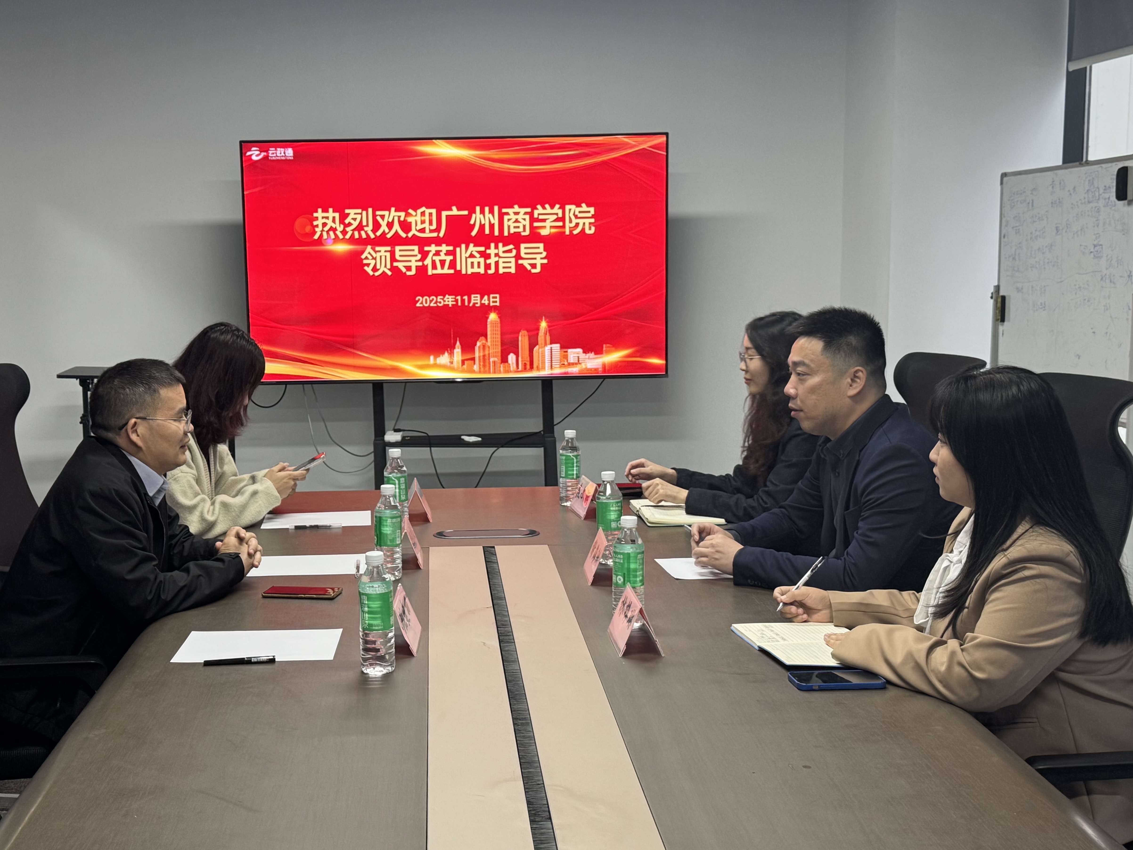 suncitygroup太阳集团