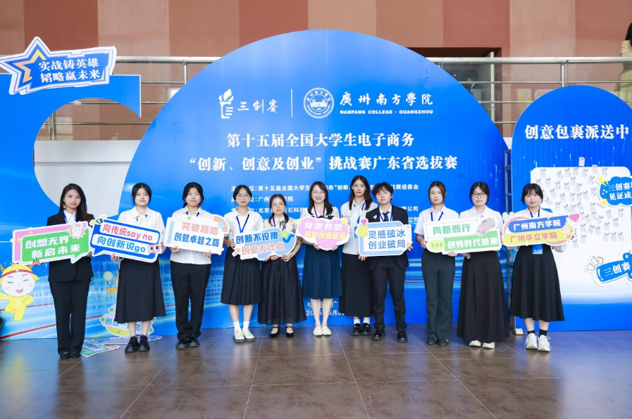 suncitygroup太阳集团