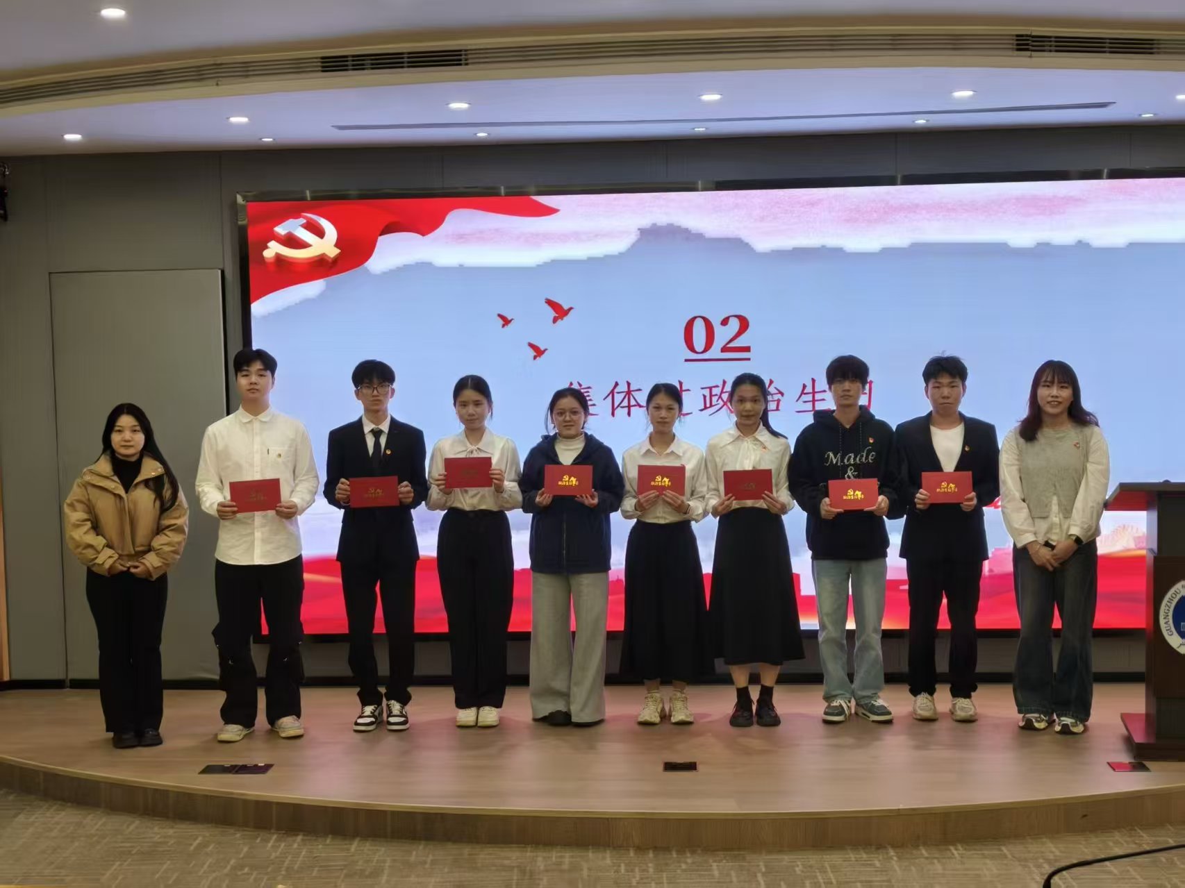 suncitygroup太阳集团